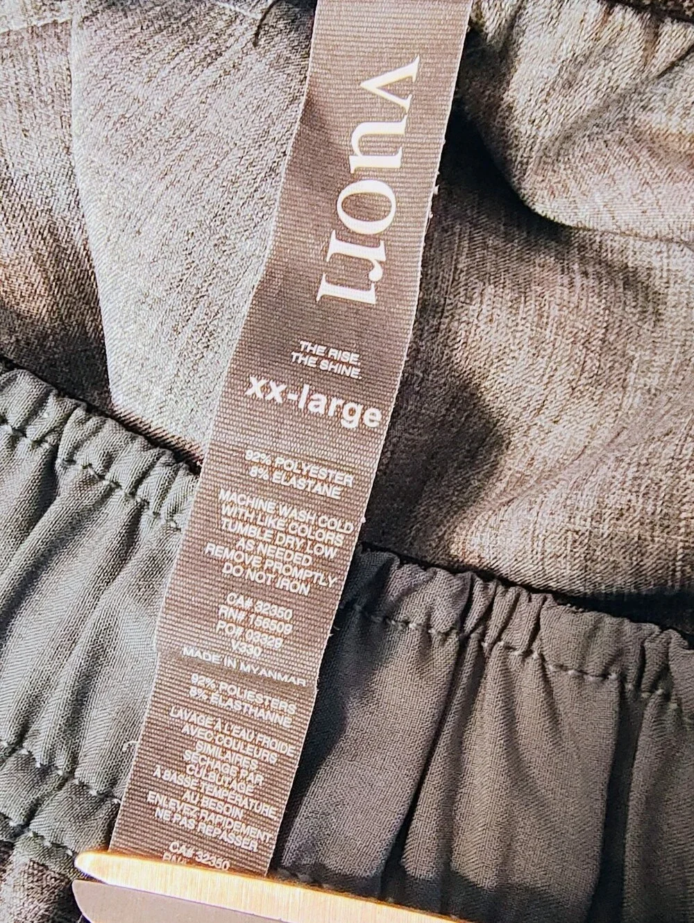 Vuori Mens XXL Banks Short Light Cloud Escape Olive Stripe Performance Running S